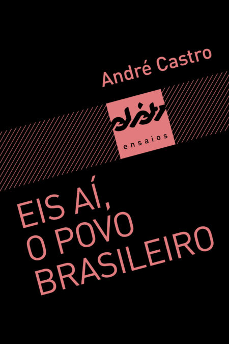 9788584744473